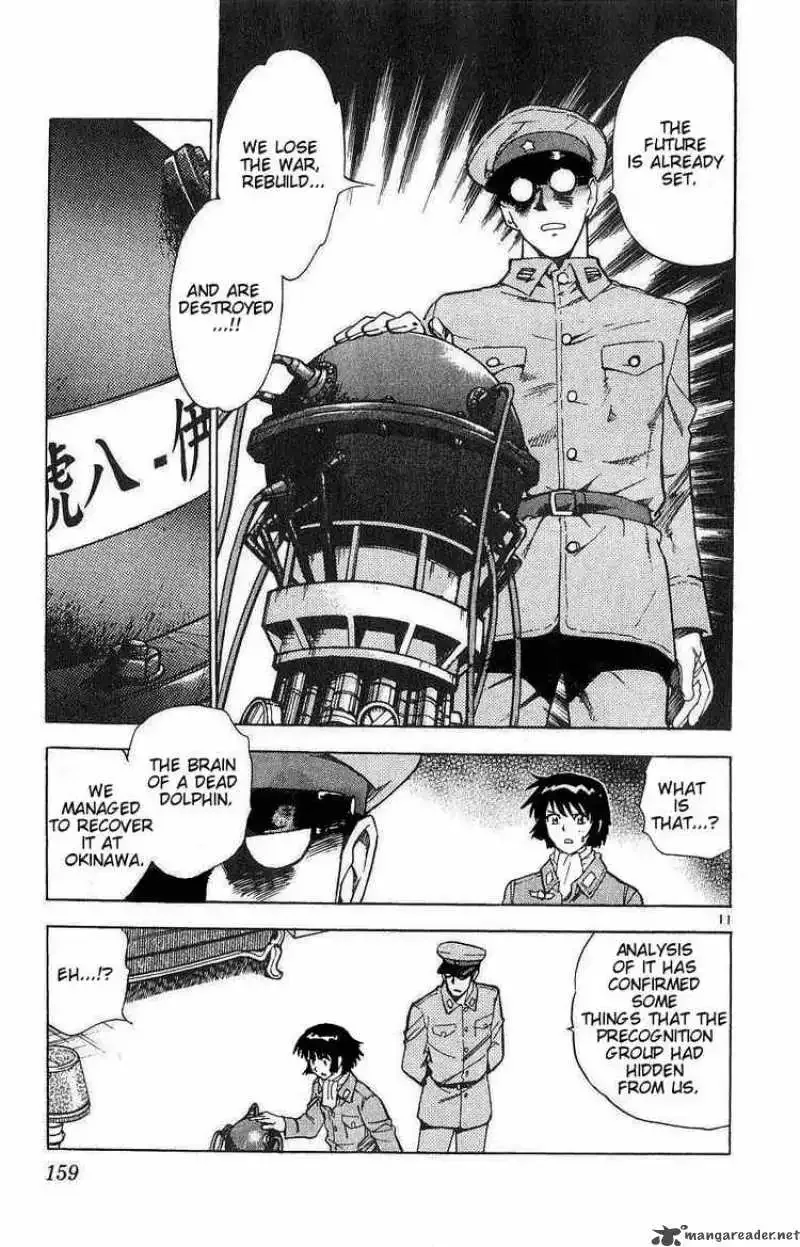Zettai Karen Children Chapter 87 page 11