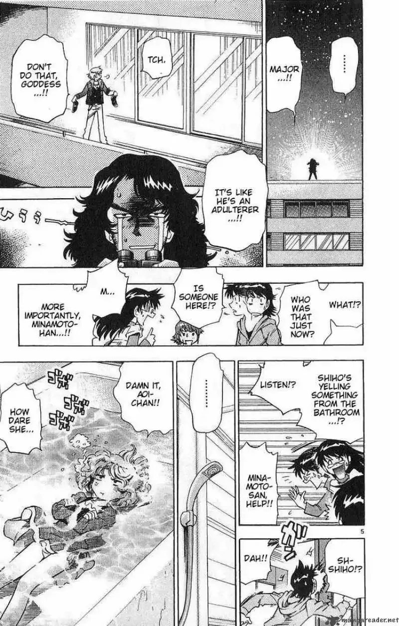 Zettai Karen Children Chapter 88 page 5