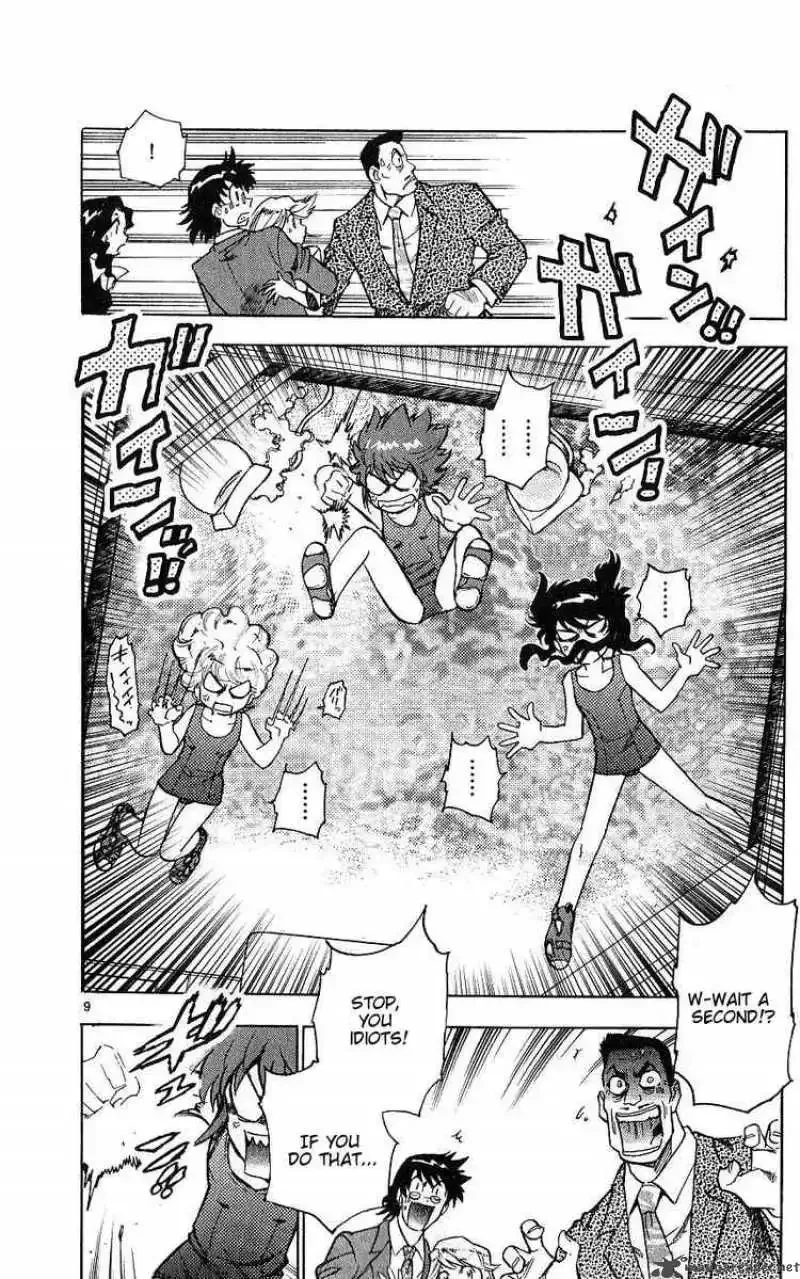 Zettai Karen Children Chapter 89 page 11