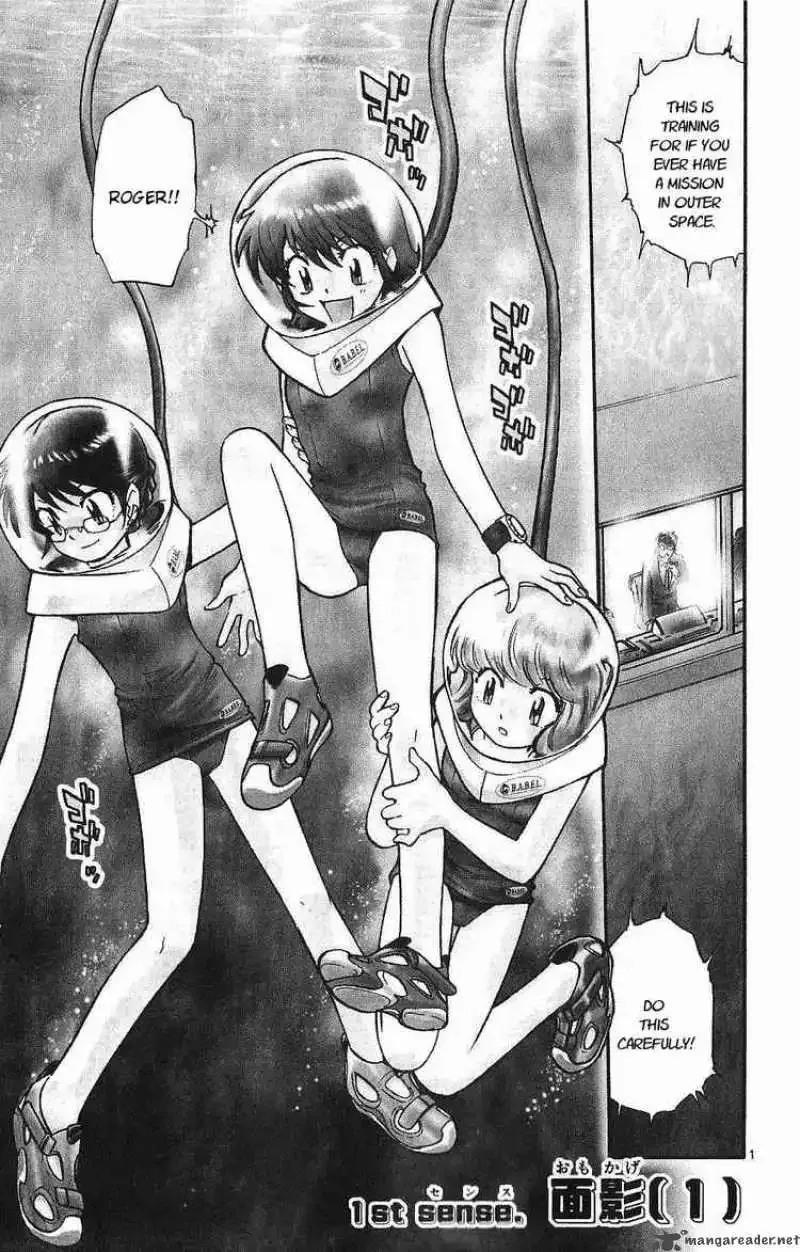 Zettai Karen Children Chapter 89 page 3