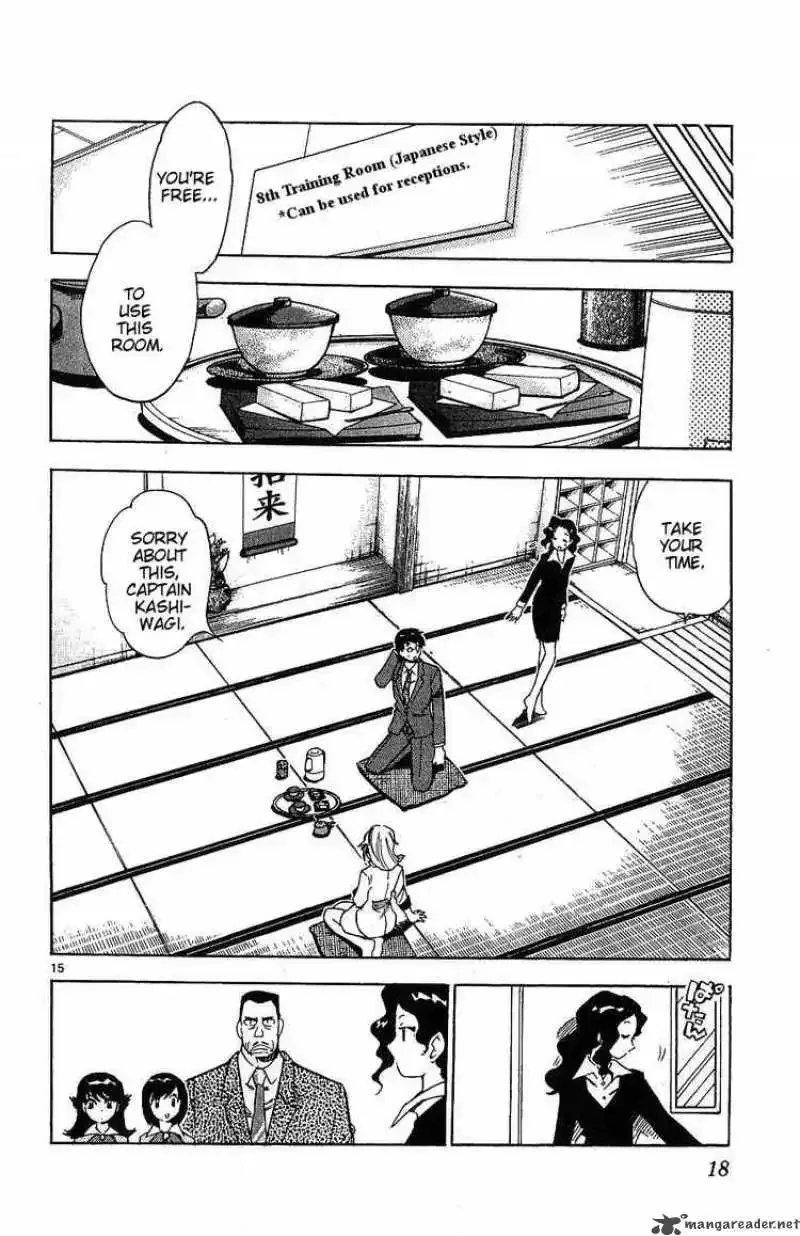 Zettai Karen Children Chapter 89 page 17
