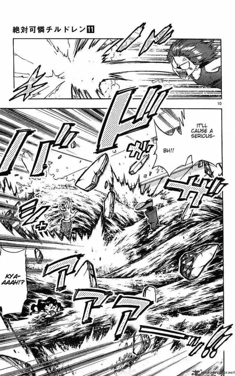 Zettai Karen Children Chapter 89 page 12