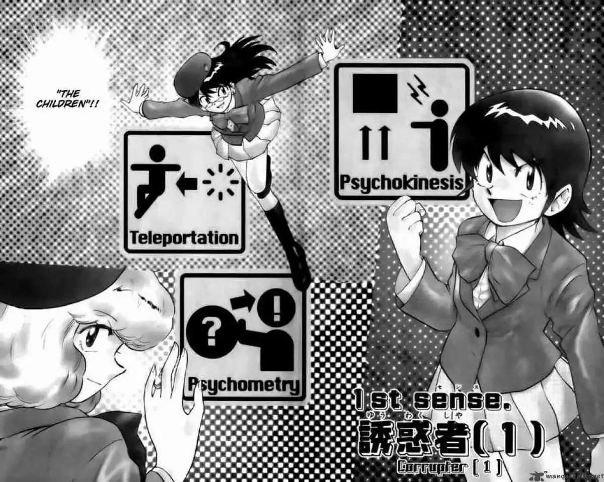 Zettai Karen Children Chapter 9 page 2
