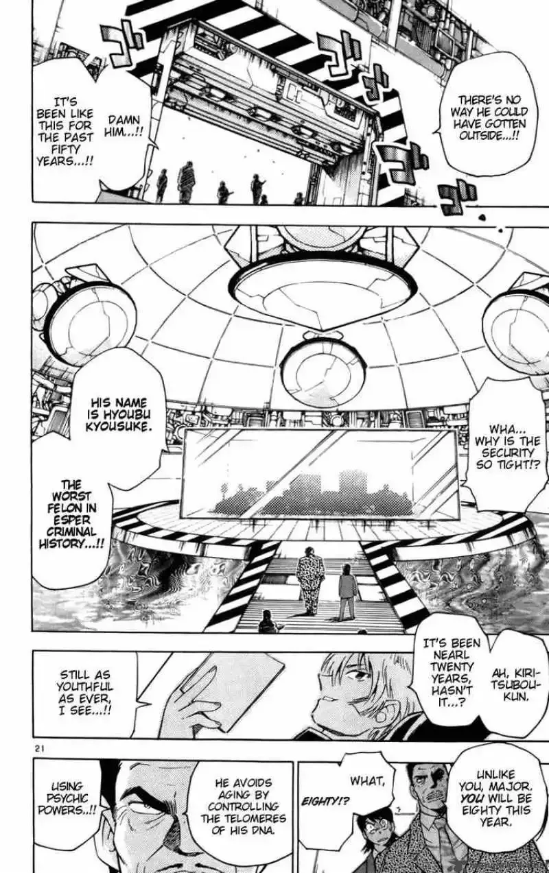 Zettai Karen Children Chapter 9 page 21