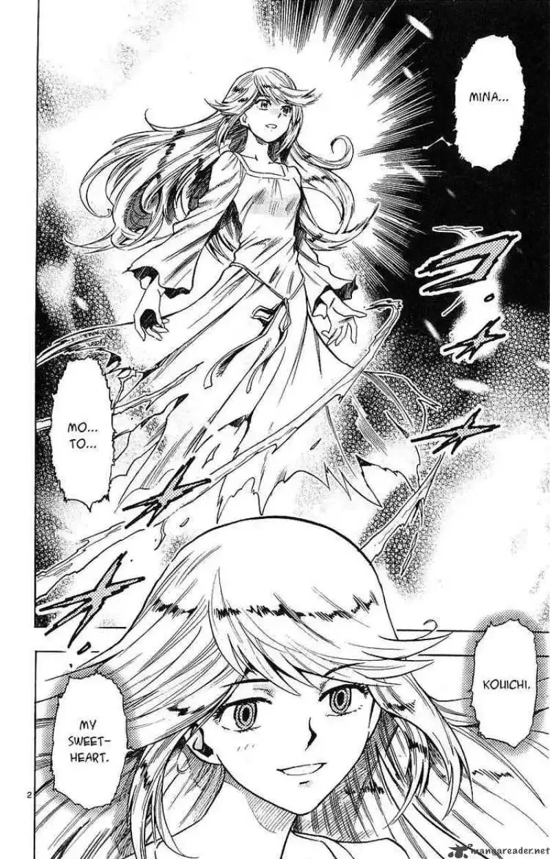 Zettai Karen Children Chapter 90 page 2