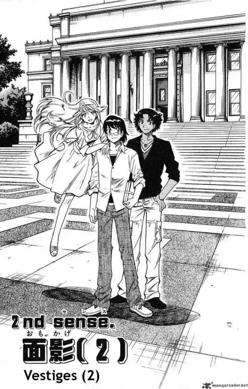 Zettai Karen Children Chapter 90 page 1