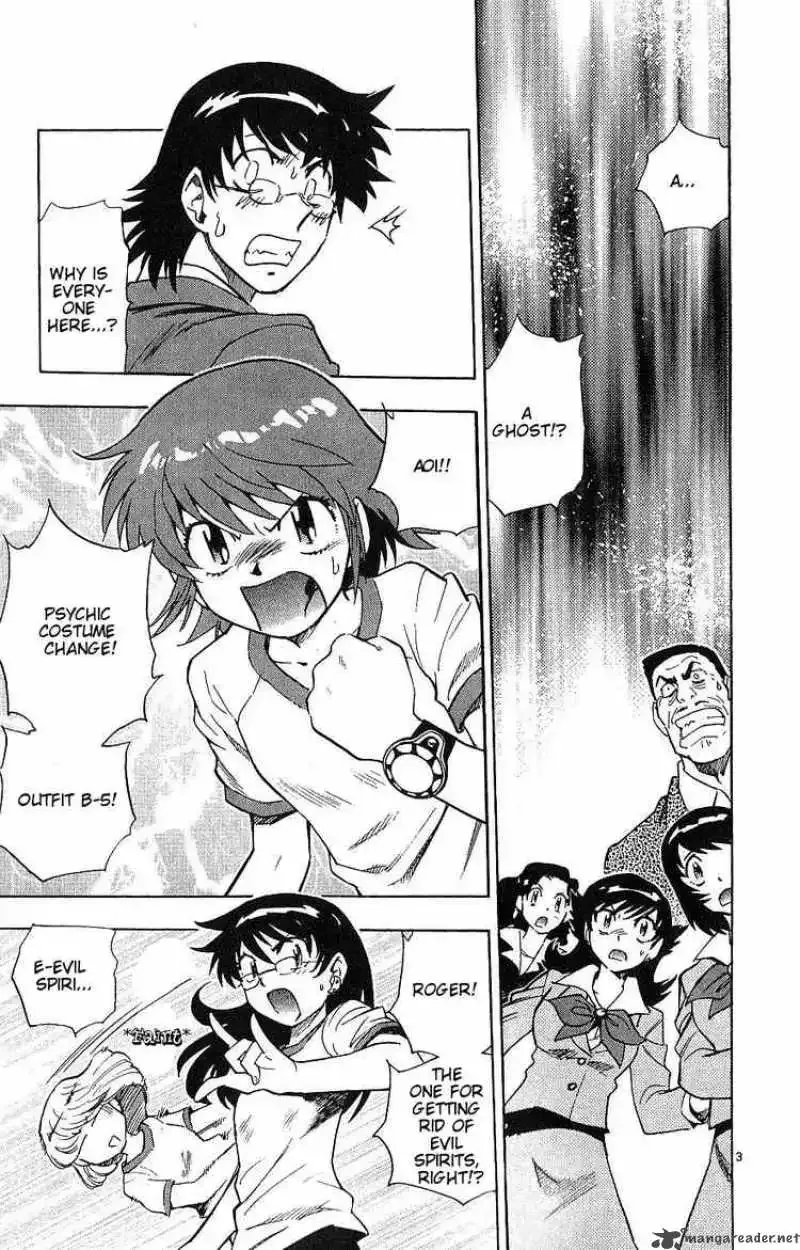 Zettai Karen Children Chapter 90 page 3