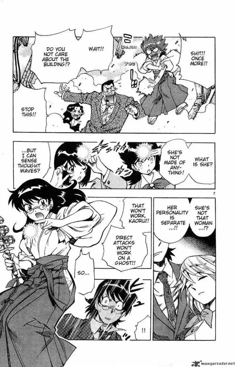 Zettai Karen Children Chapter 90 page 7