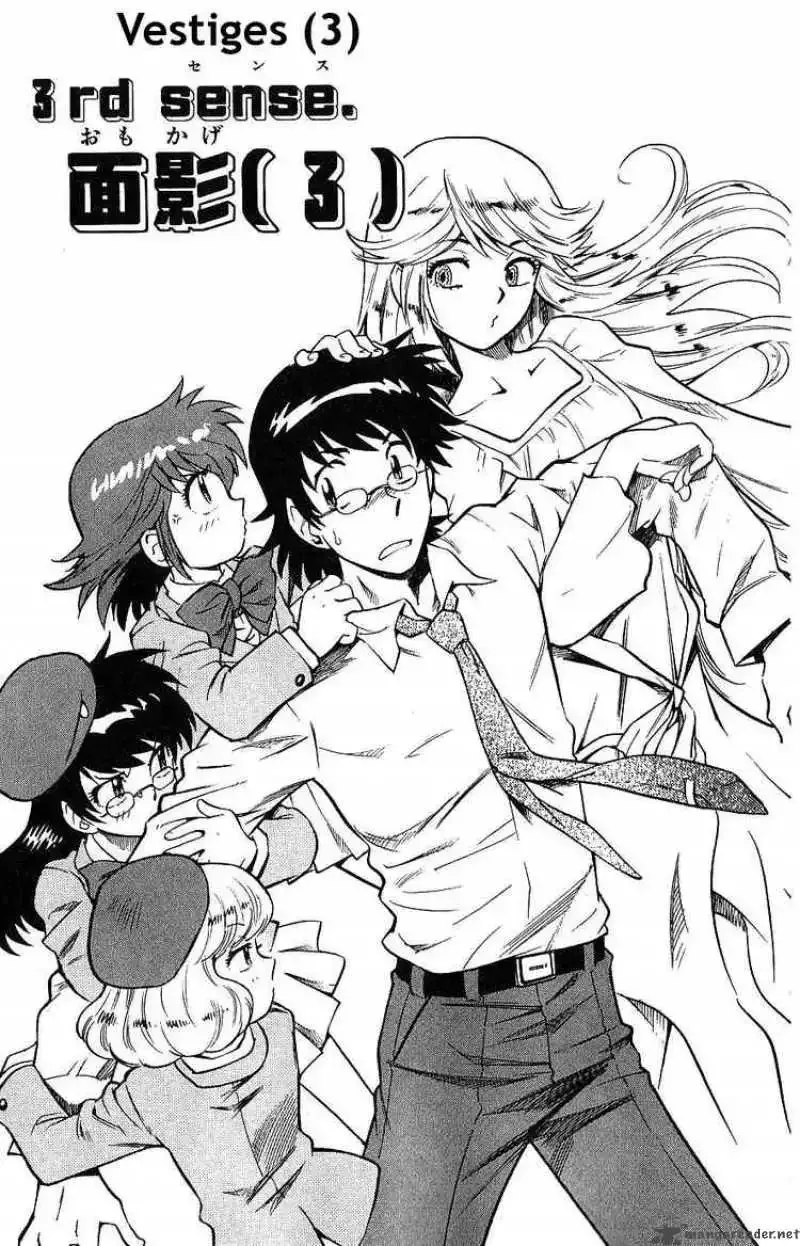 Zettai Karen Children Chapter 91 page 1