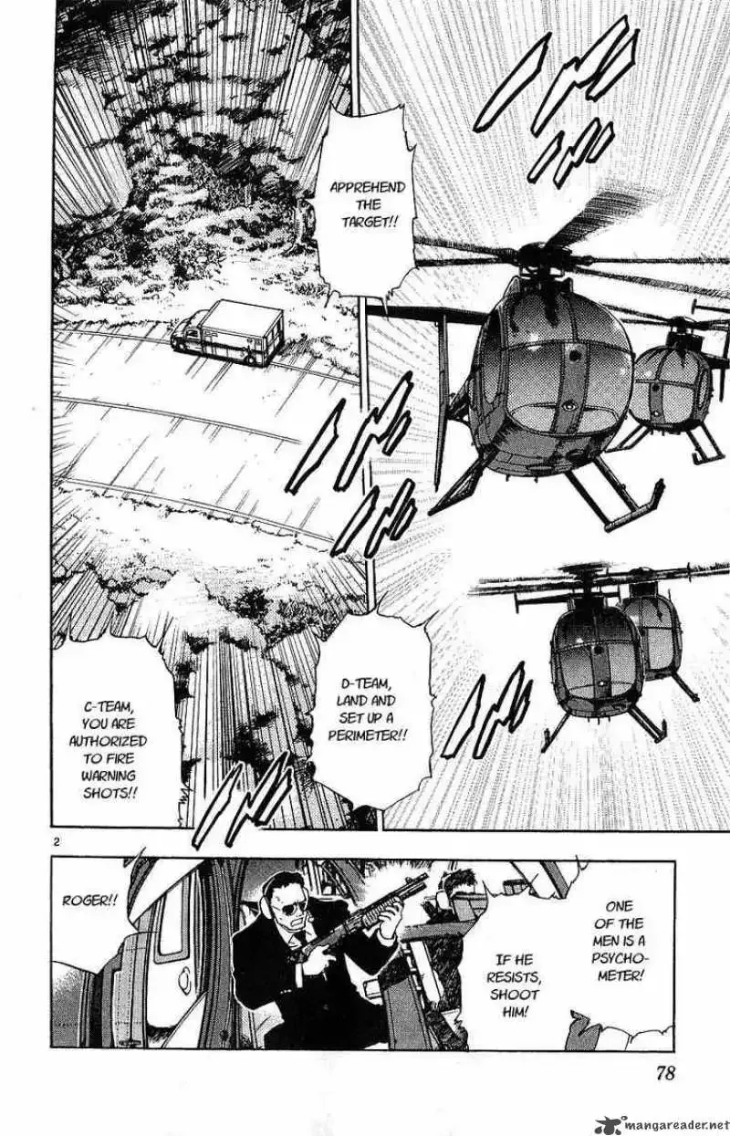 Zettai Karen Children Chapter 93 page 2