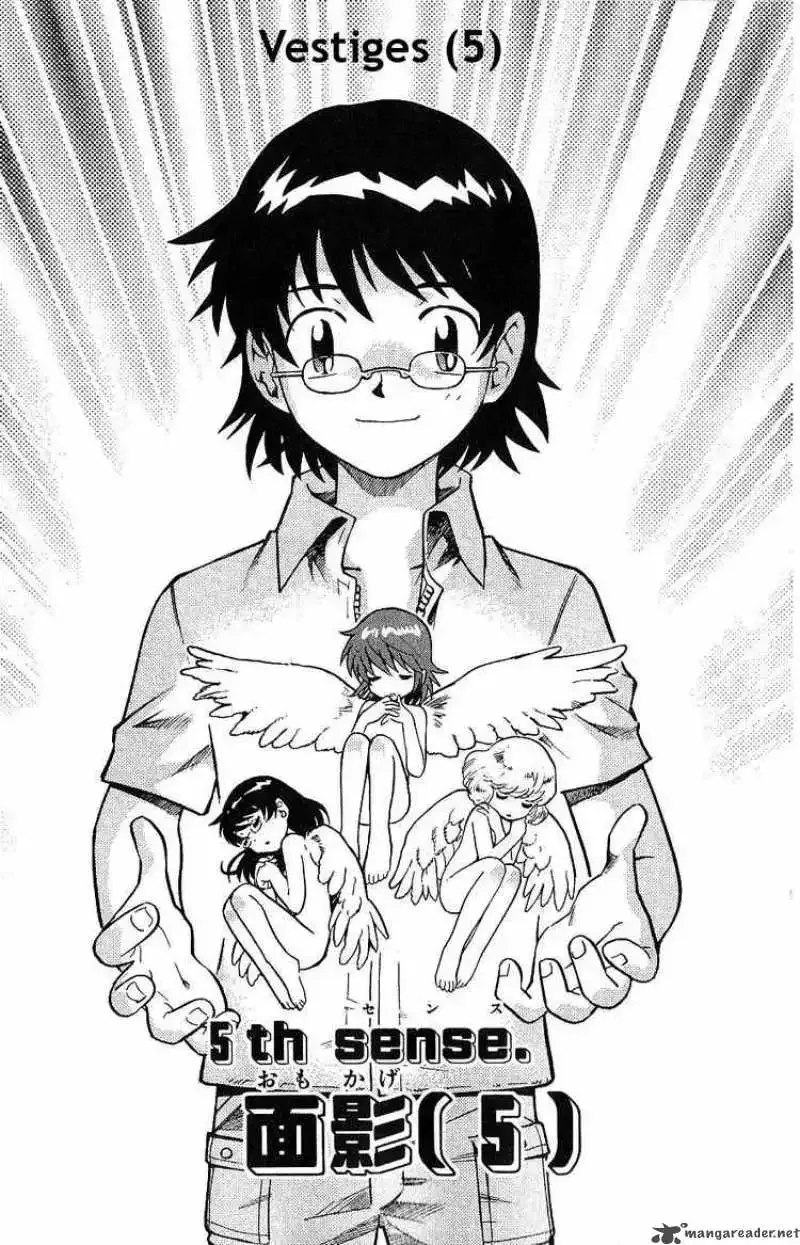 Zettai Karen Children Chapter 93 page 1