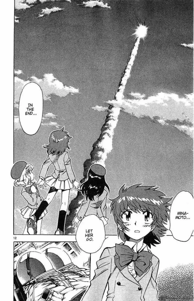 Zettai Karen Children Chapter 94 page 12