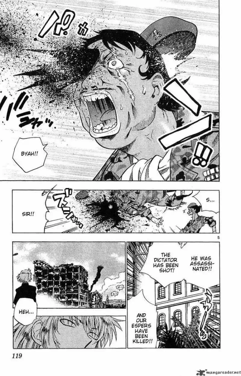 Zettai Karen Children Chapter 95 page 5