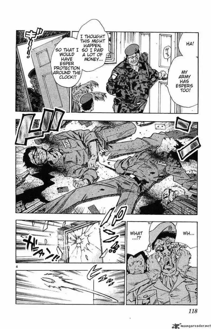 Zettai Karen Children Chapter 95 page 4