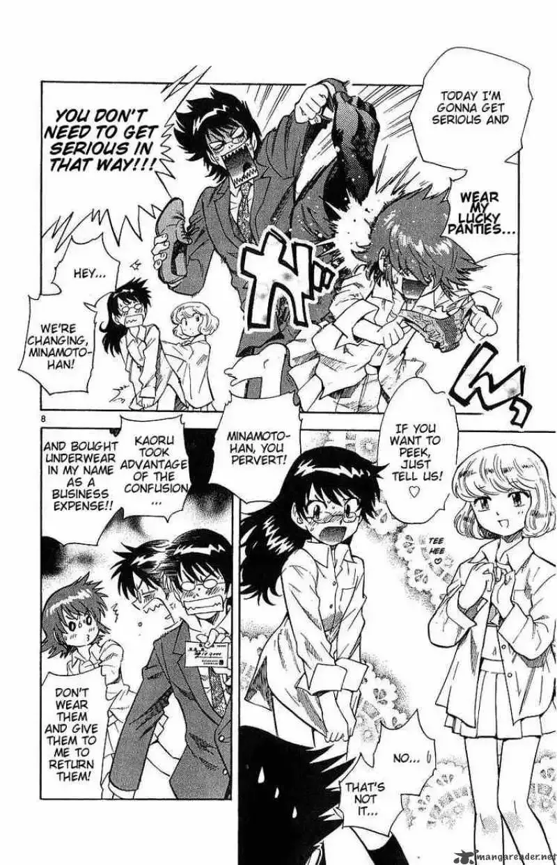 Zettai Karen Children Chapter 95 page 8