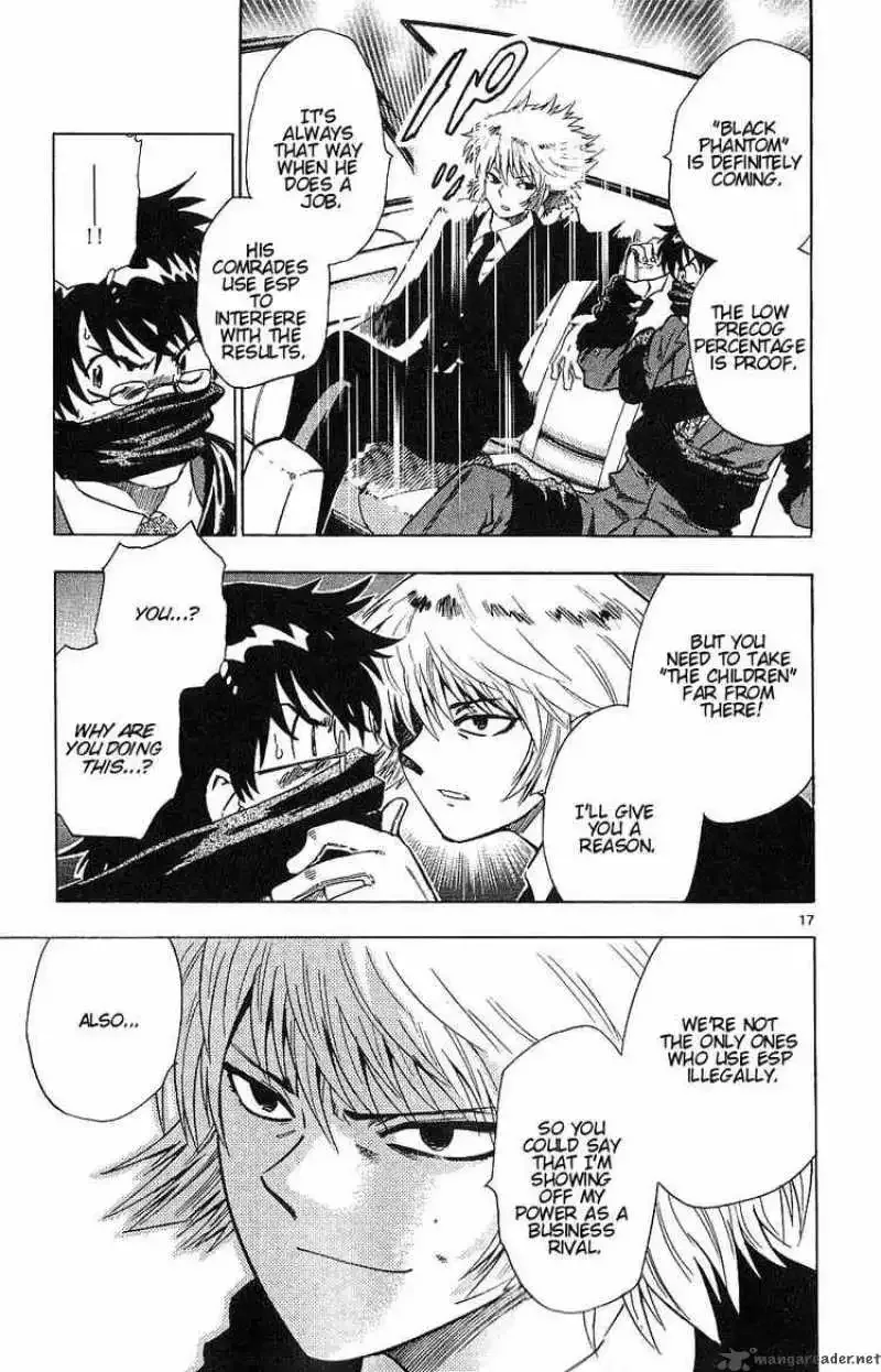 Zettai Karen Children Chapter 95 page 17