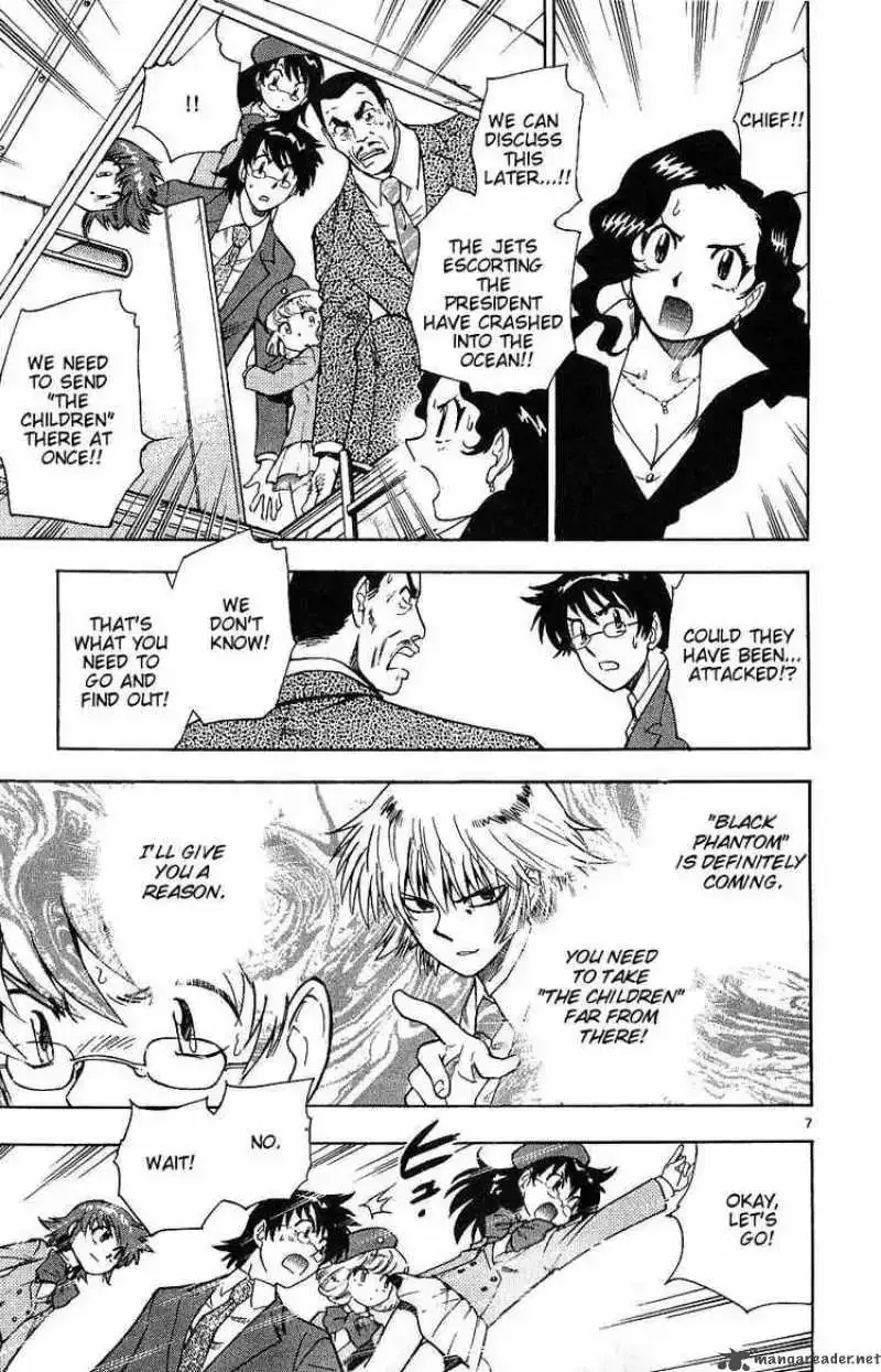 Zettai Karen Children Chapter 96 page 7