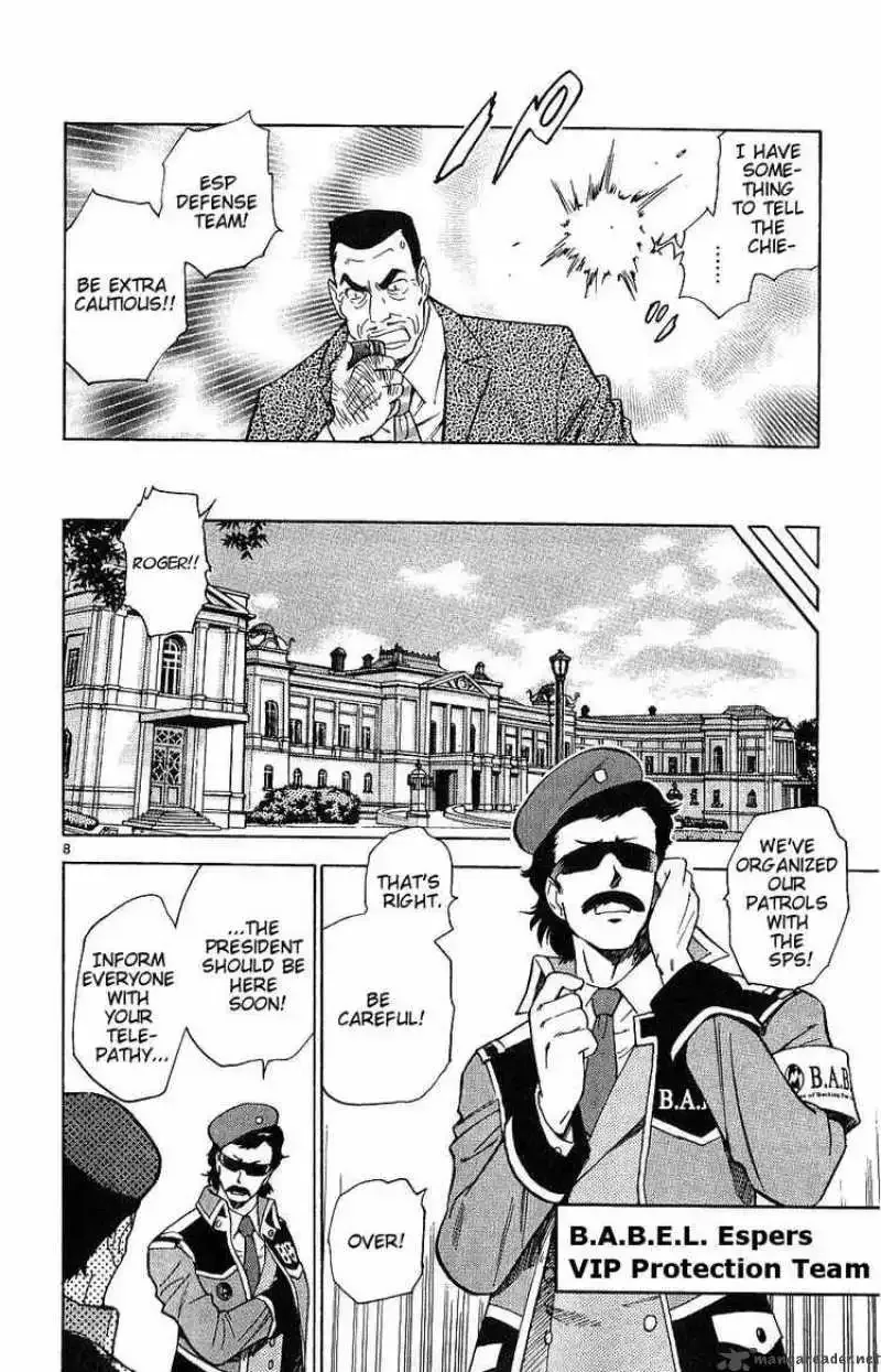 Zettai Karen Children Chapter 96 page 8
