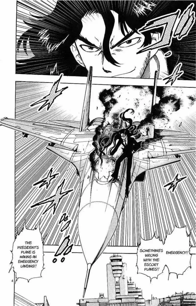 Zettai Karen Children Chapter 96 page 4