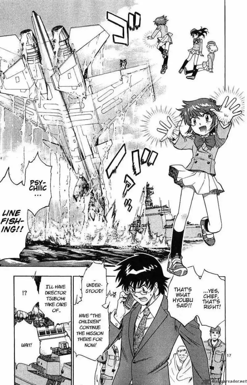Zettai Karen Children Chapter 96 page 17