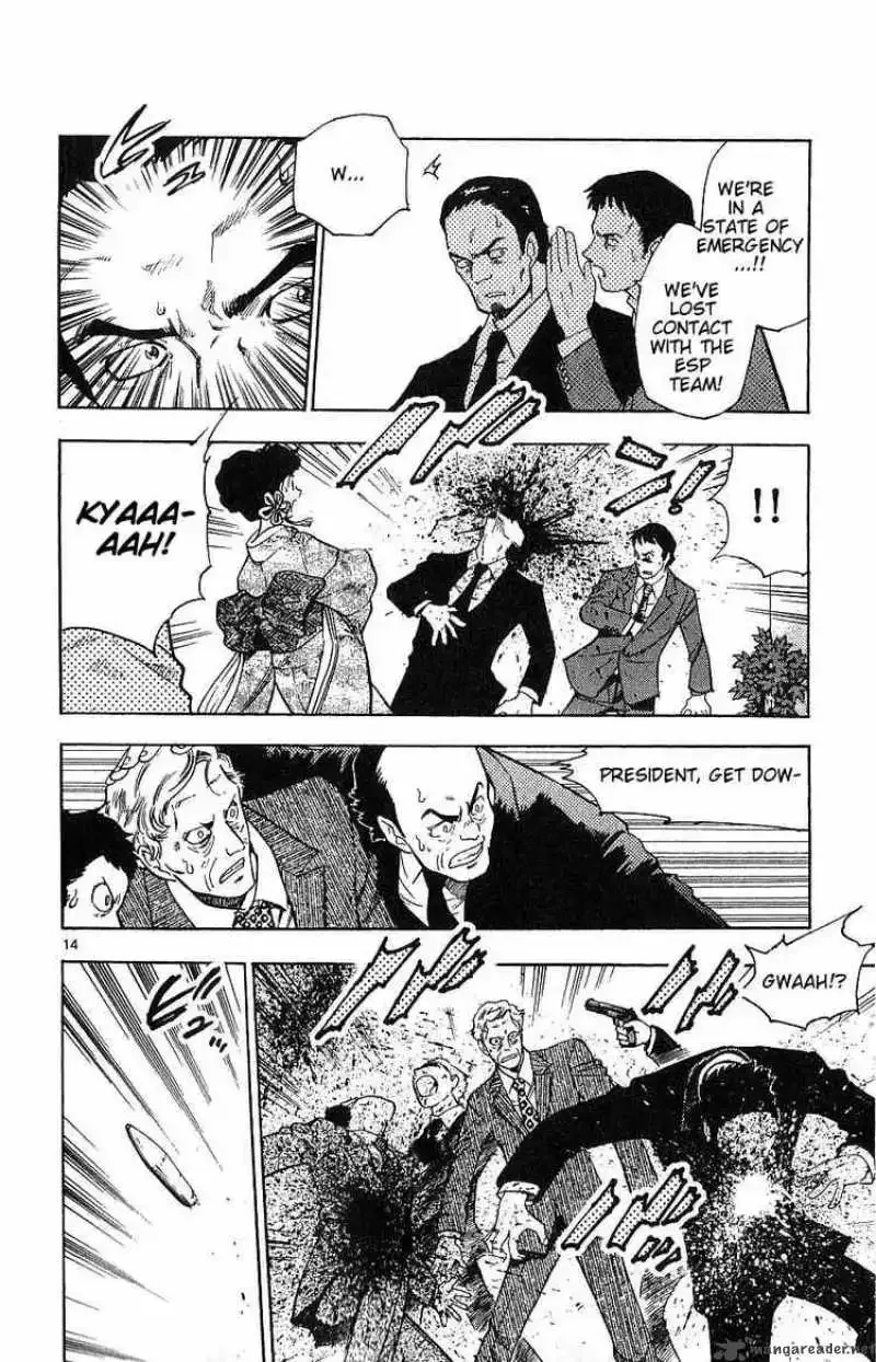Zettai Karen Children Chapter 96 page 14
