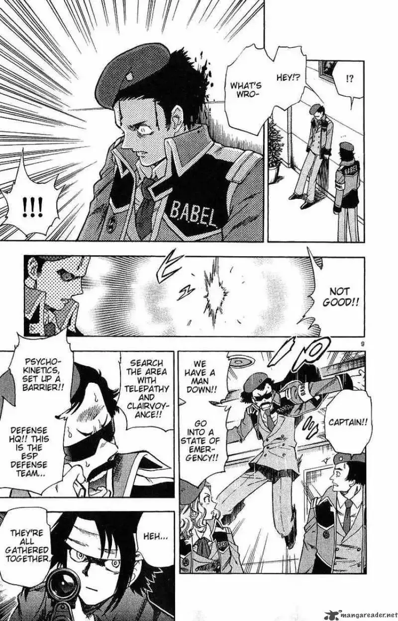 Zettai Karen Children Chapter 96 page 9