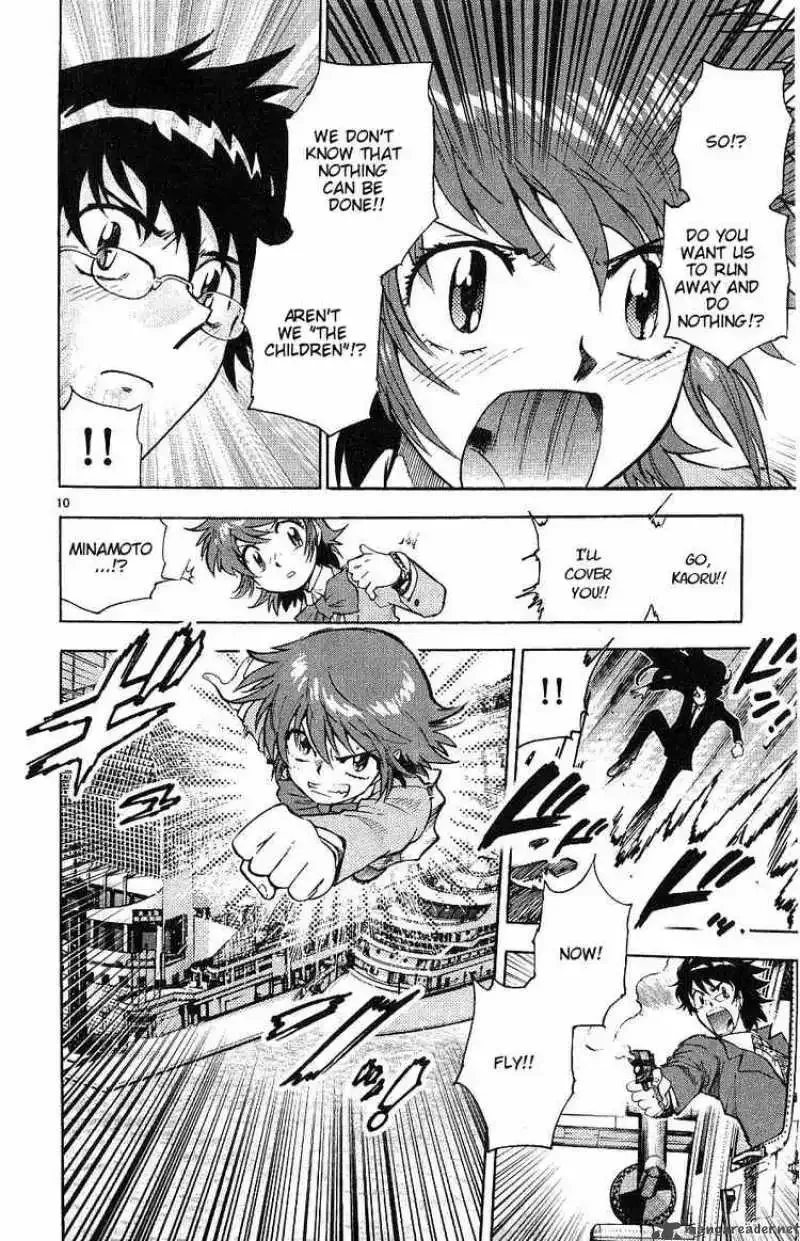 Zettai Karen Children Chapter 98 page 10