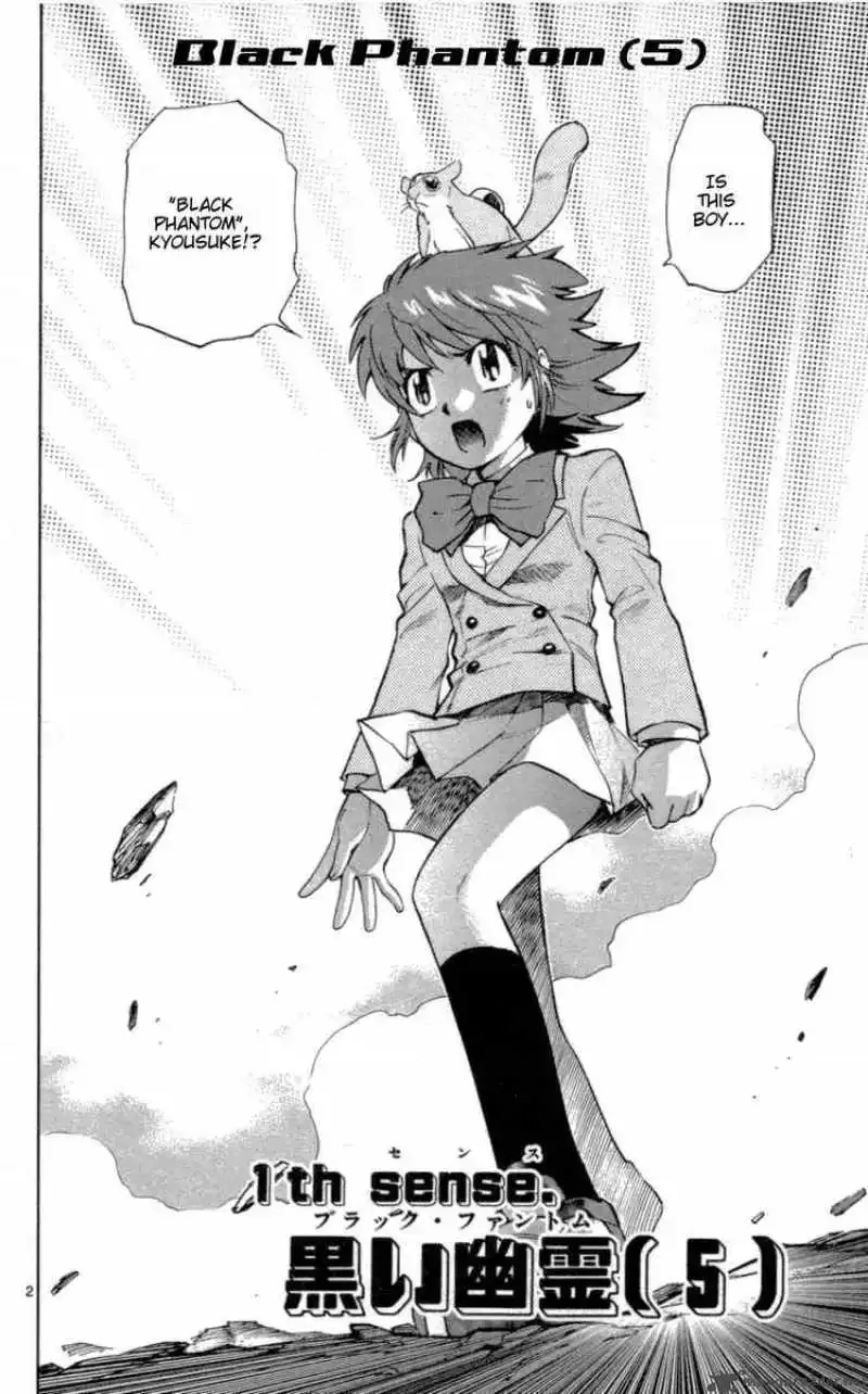 Zettai Karen Children Chapter 99 page 5