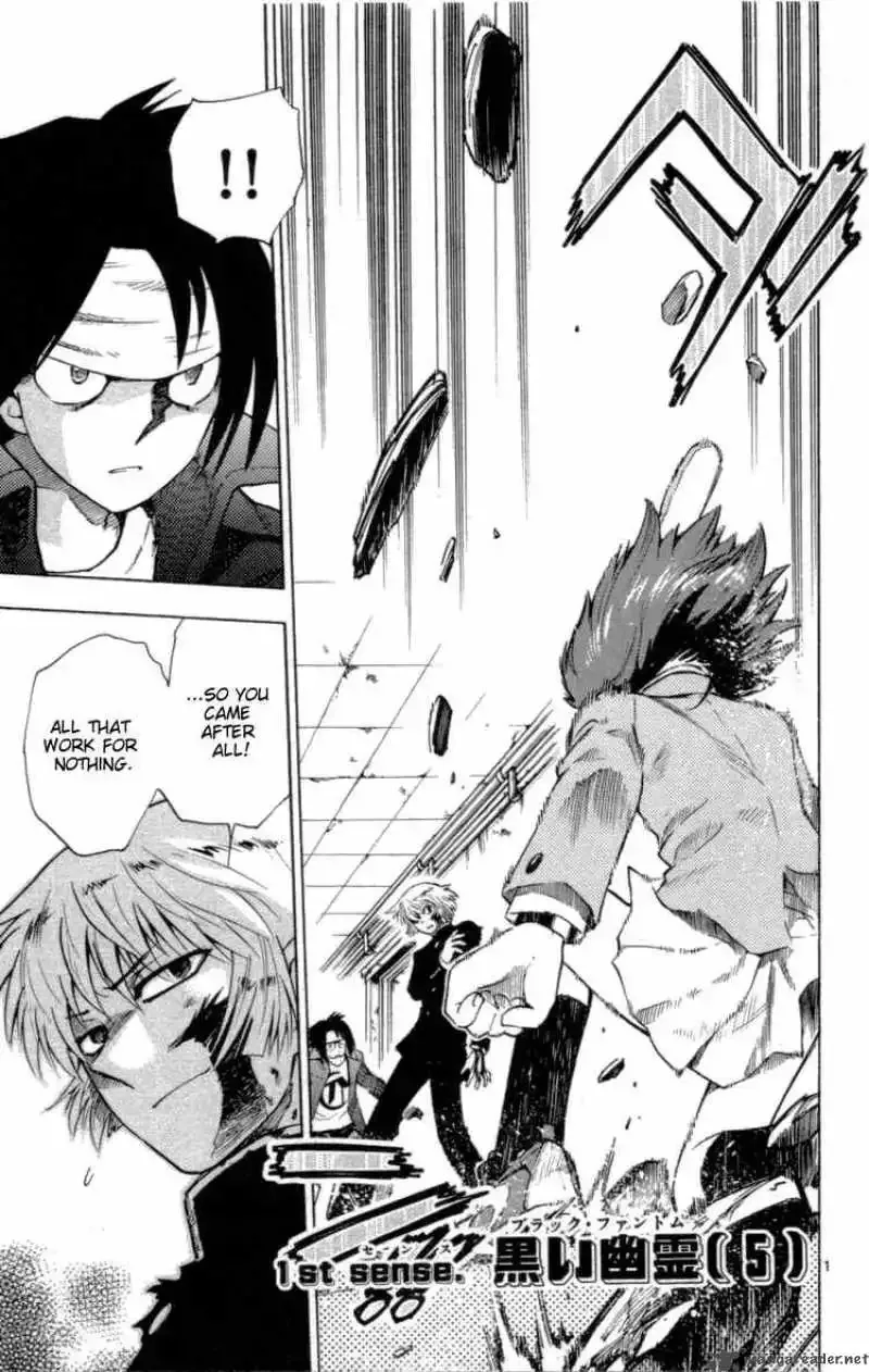 Zettai Karen Children Chapter 99 page 4
