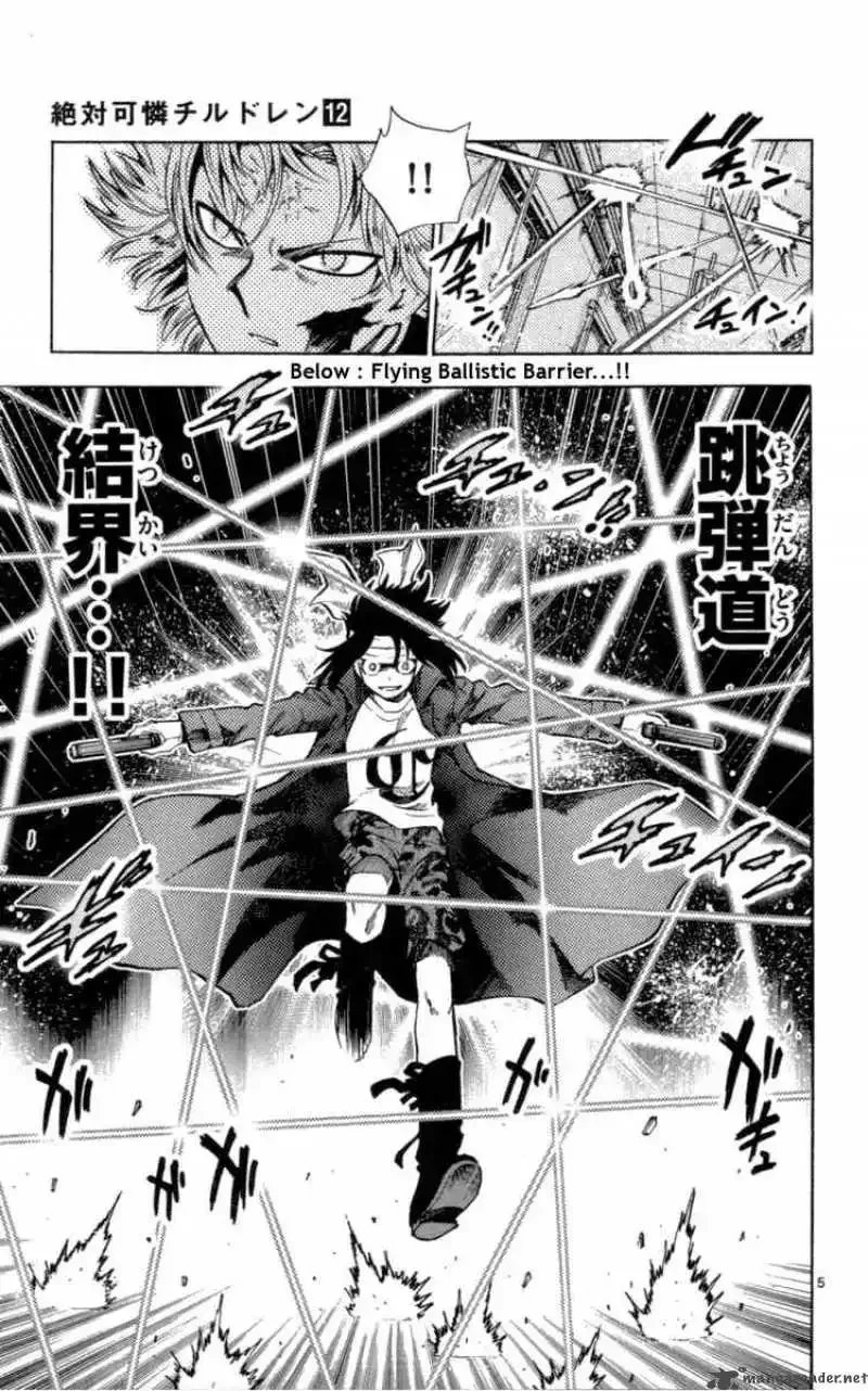 Zettai Karen Children Chapter 99 page 8