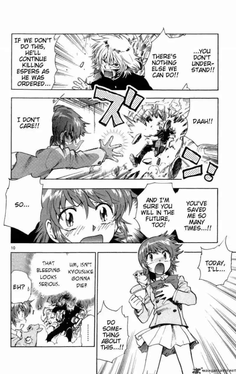 Zettai Karen Children Chapter 99 page 13