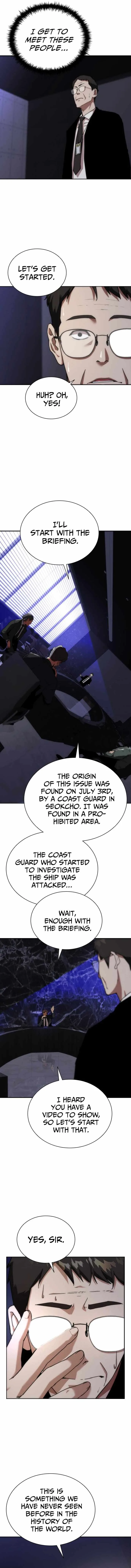 Zombie Apocalypse 82-08 Chapter 1 page 7