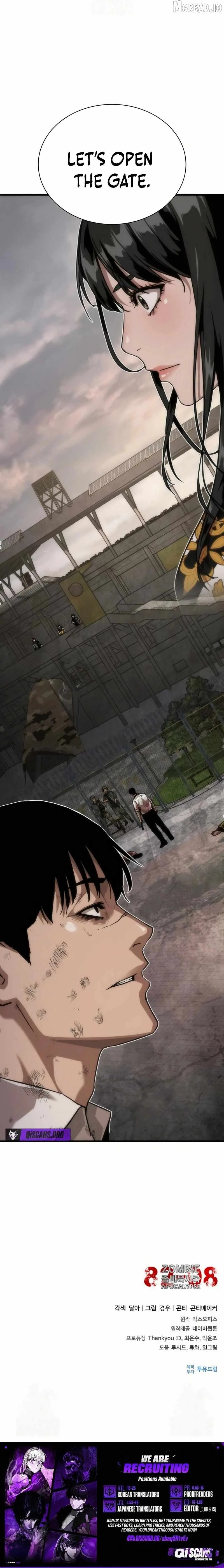 Zombie Apocalypse 82-08 Chapter 107 page 12