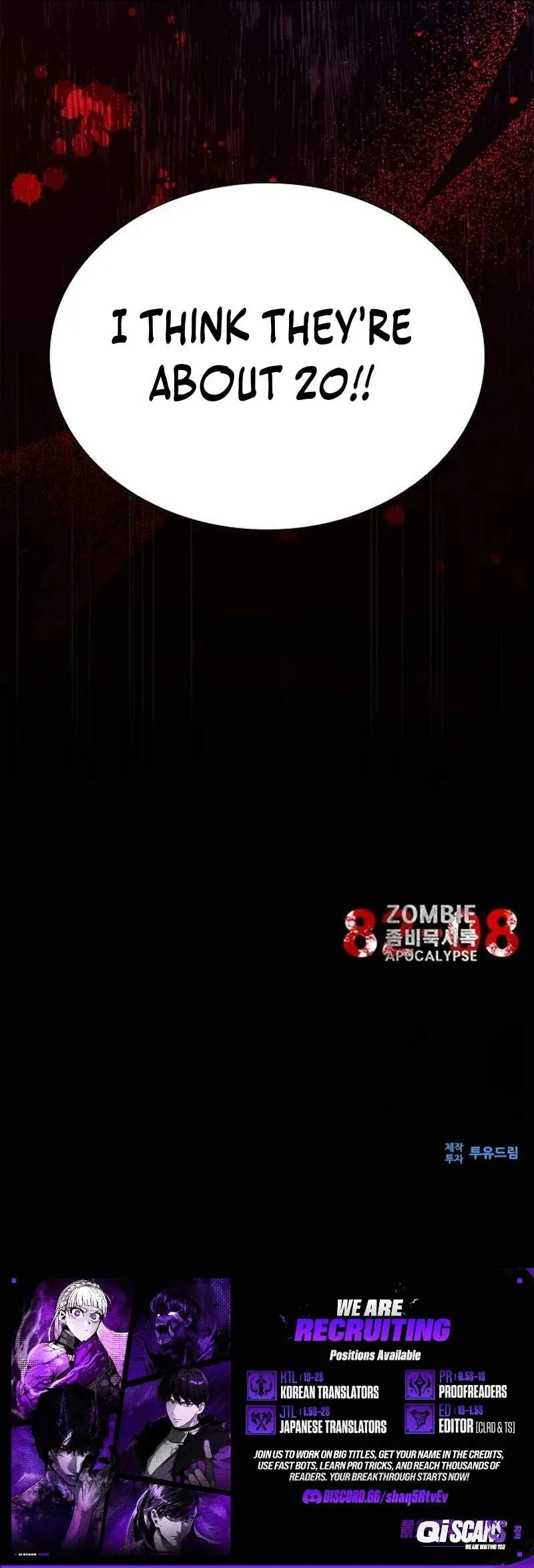 Zombie Apocalypse 82-08 Chapter 117 page 15