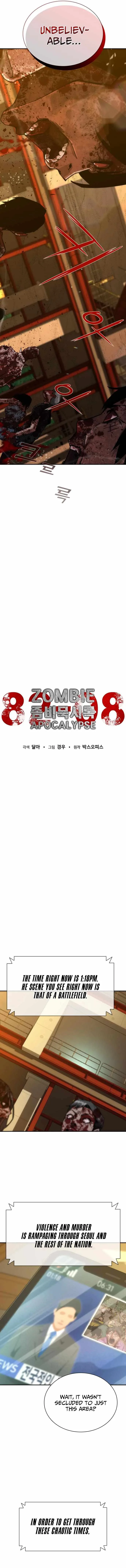 Zombie Apocalypse 82-08 Chapter 12 page 20