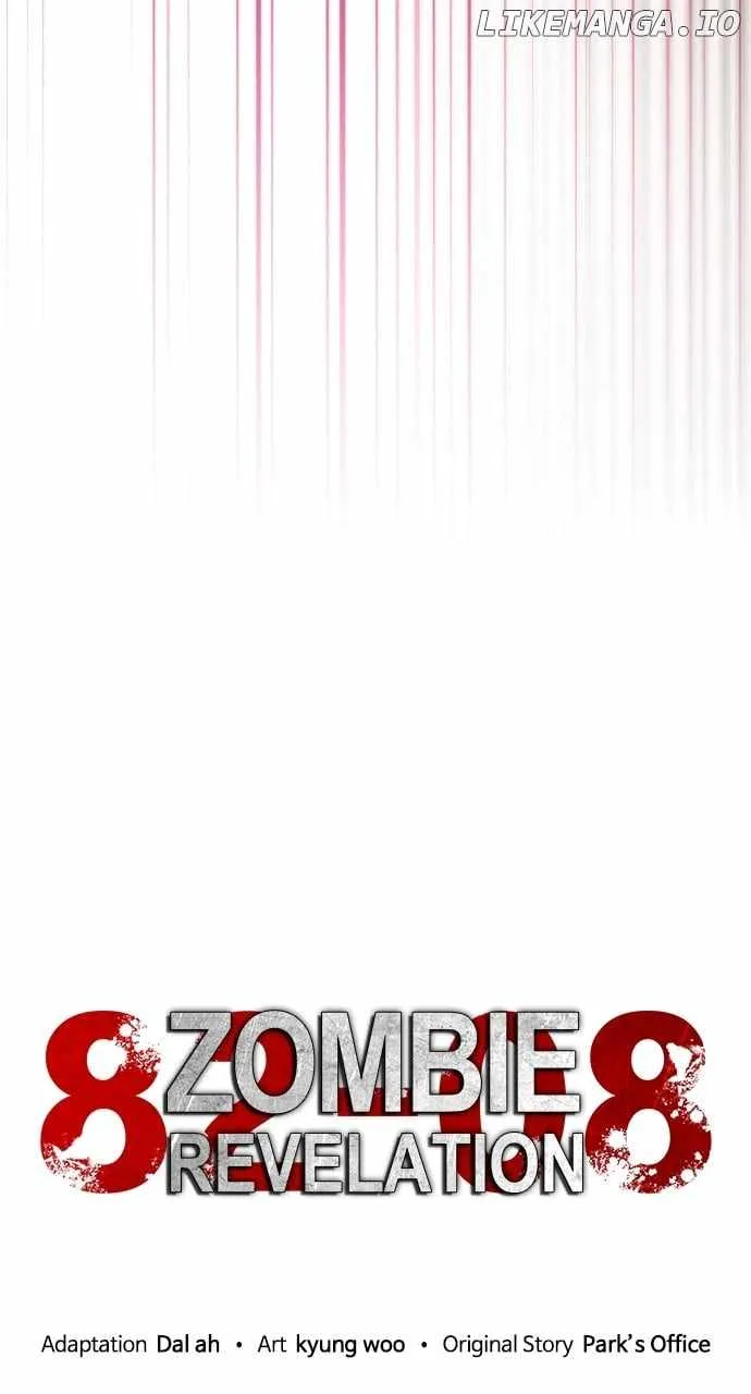Zombie Apocalypse 82-08 Chapter 31 page 17
