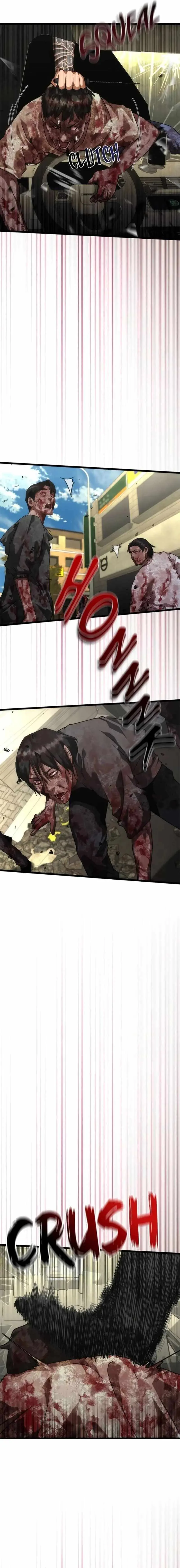 Zombie Apocalypse 82-08 Chapter 58 page 13