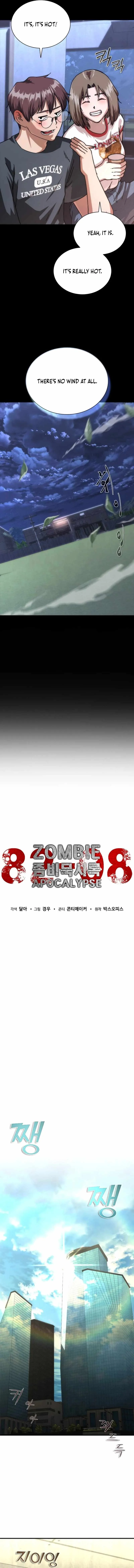 Zombie Apocalypse 82-08 Chapter 65 page 6