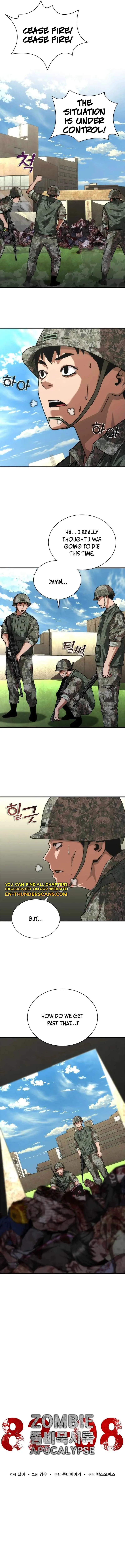 Zombie Apocalypse 82-08 Chapter 68 page 2