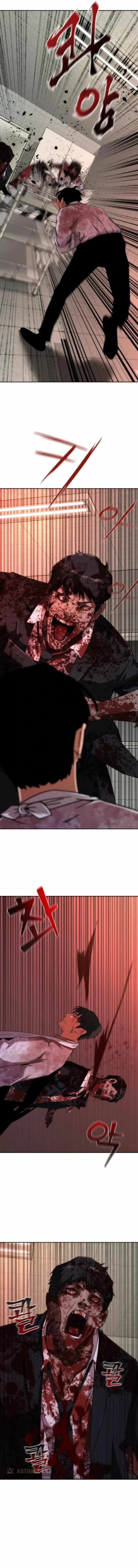 Zombie Apocalypse 82-08 Chapter 7 page 17