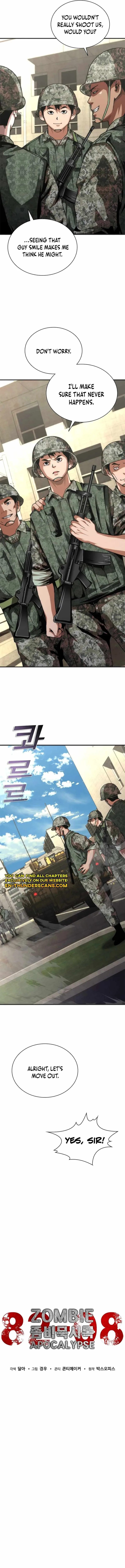 Zombie Apocalypse 82-08 Chapter 70 page 7