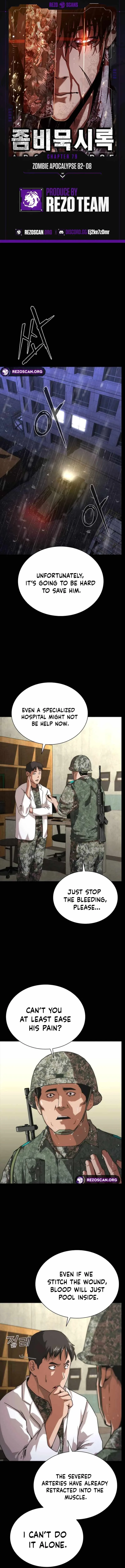 Zombie Apocalypse 82-08 Chapter 79 page 1