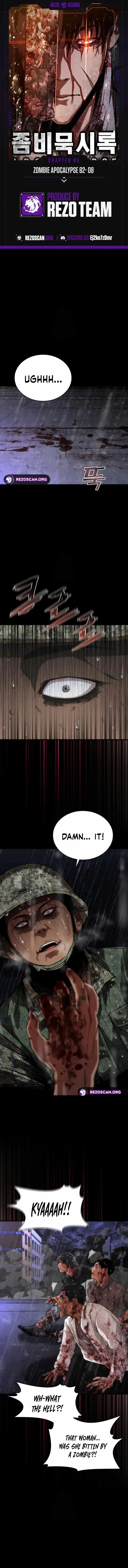 Zombie Apocalypse 82-08 Chapter 85 page 1