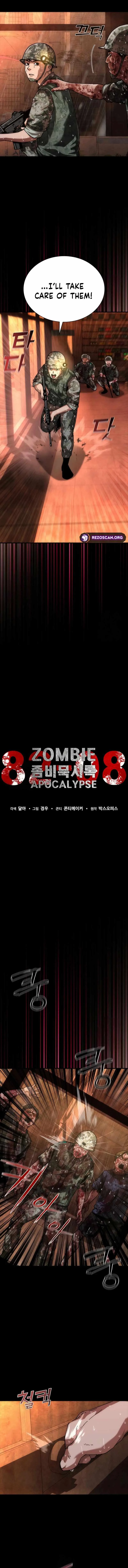 Zombie Apocalypse 82-08 Chapter 87 page 7