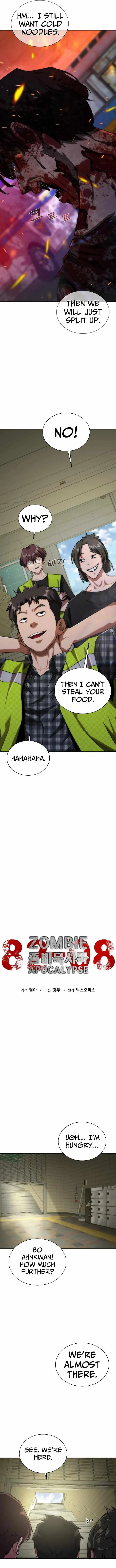 Zombie Apocalypse 82-08 Chapter 9 page 16