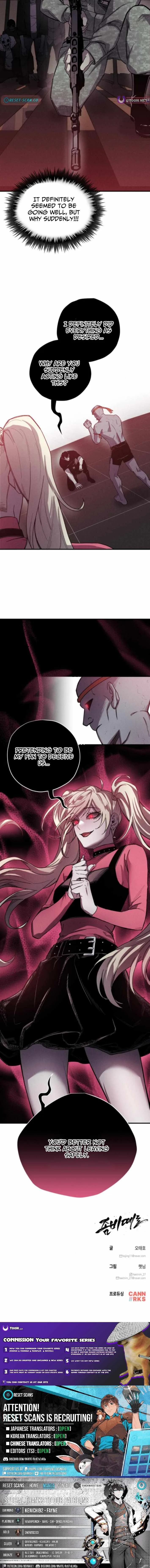Zombie Herd Chapter 11 page 12