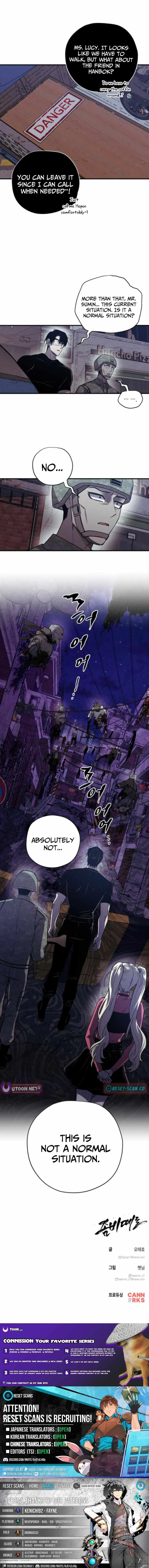 Zombie Herd Chapter 15 page 10