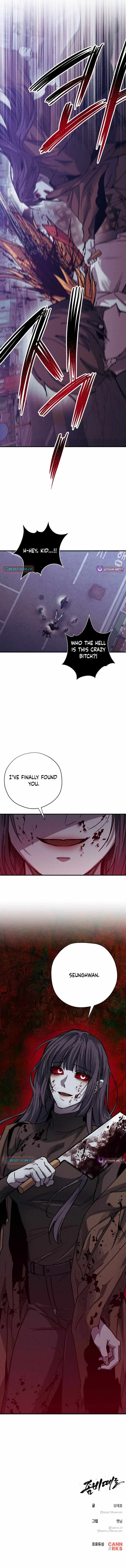 Zombie Herd Chapter 41 page 14