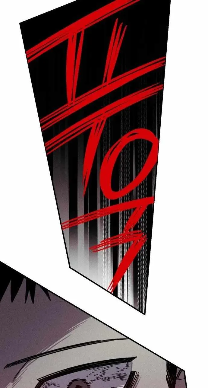 Zombie Herd Chapter 43 page 21