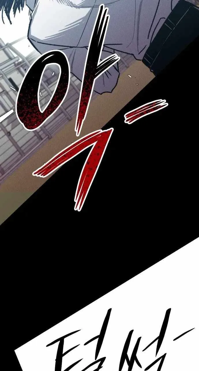 Zombie Herd Chapter 43 page 37